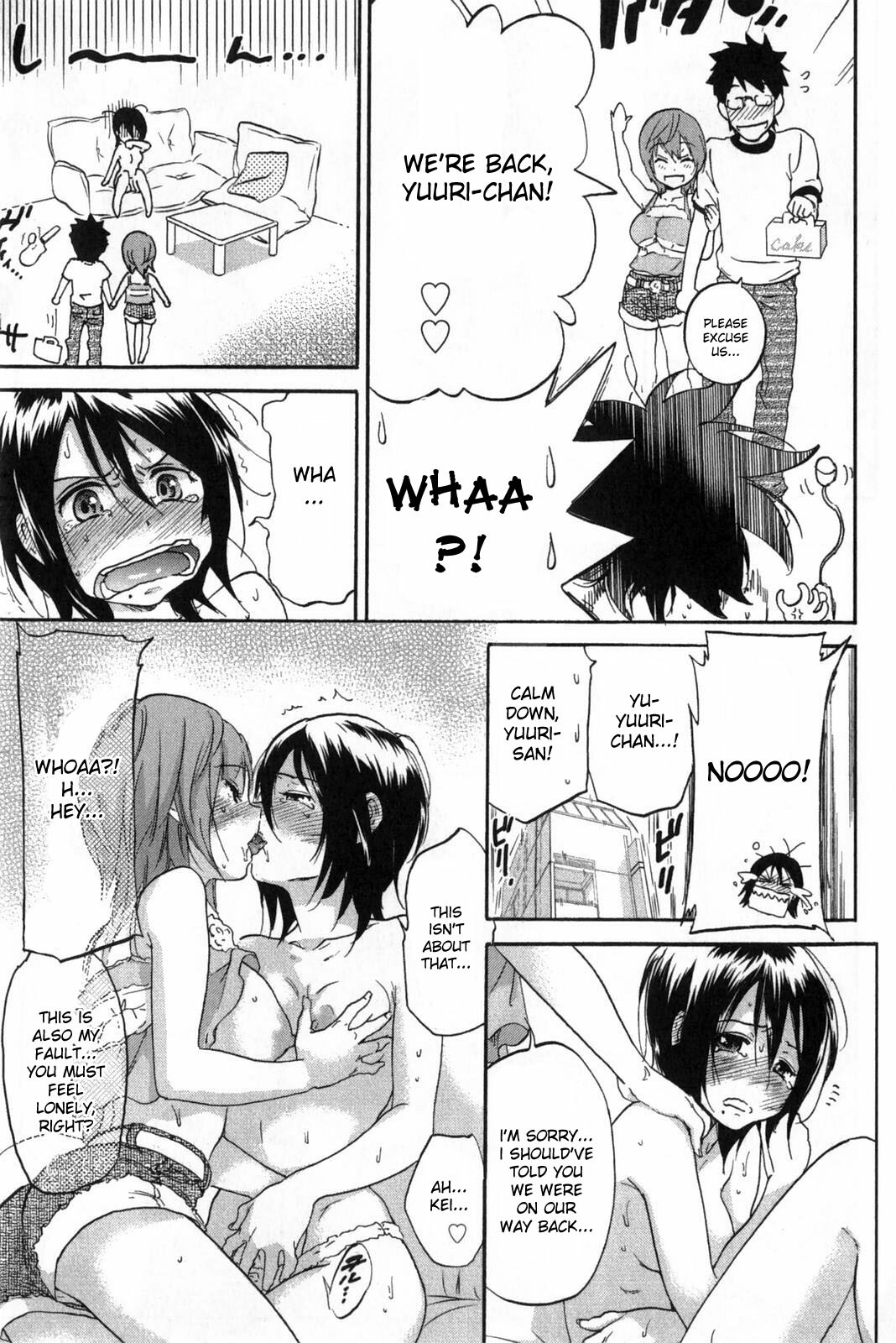 [Onda Chiro] Koisuru Naked Girl [English] [CiRE & DesuDesu] page 199 full