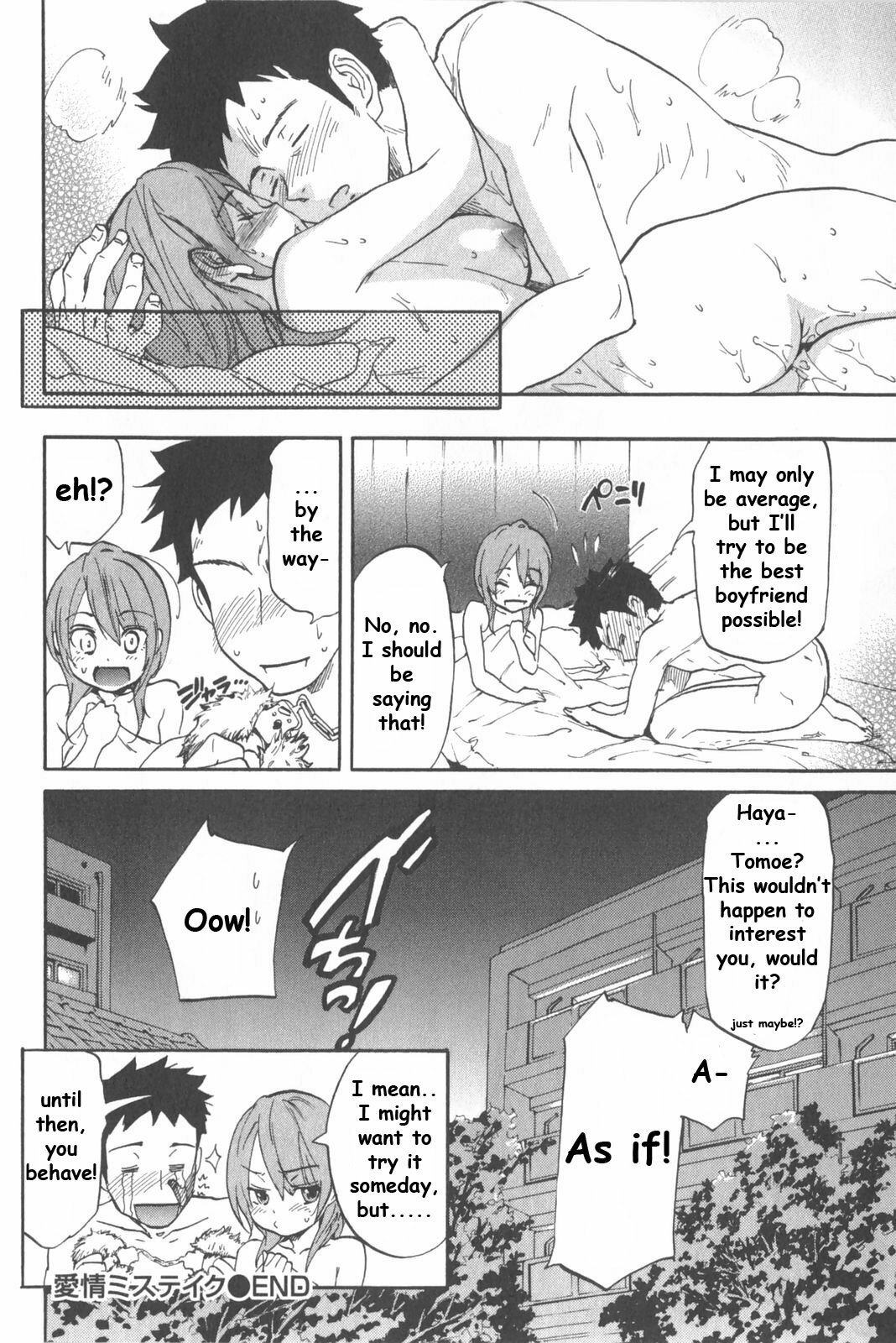 [Onda Chiro] Koisuru Naked Girl [English] [CiRE & DesuDesu] page 48 full