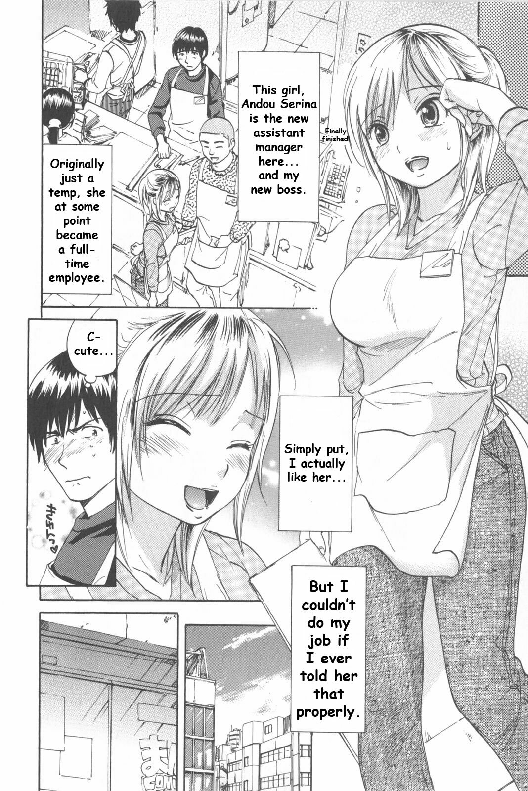 [Onda Chiro] Koisuru Naked Girl [English] [CiRE & DesuDesu] page 52 full