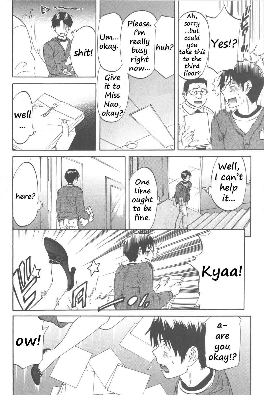 [Onda Chiro] Koisuru Naked Girl [English] [CiRE & DesuDesu] page 78 full