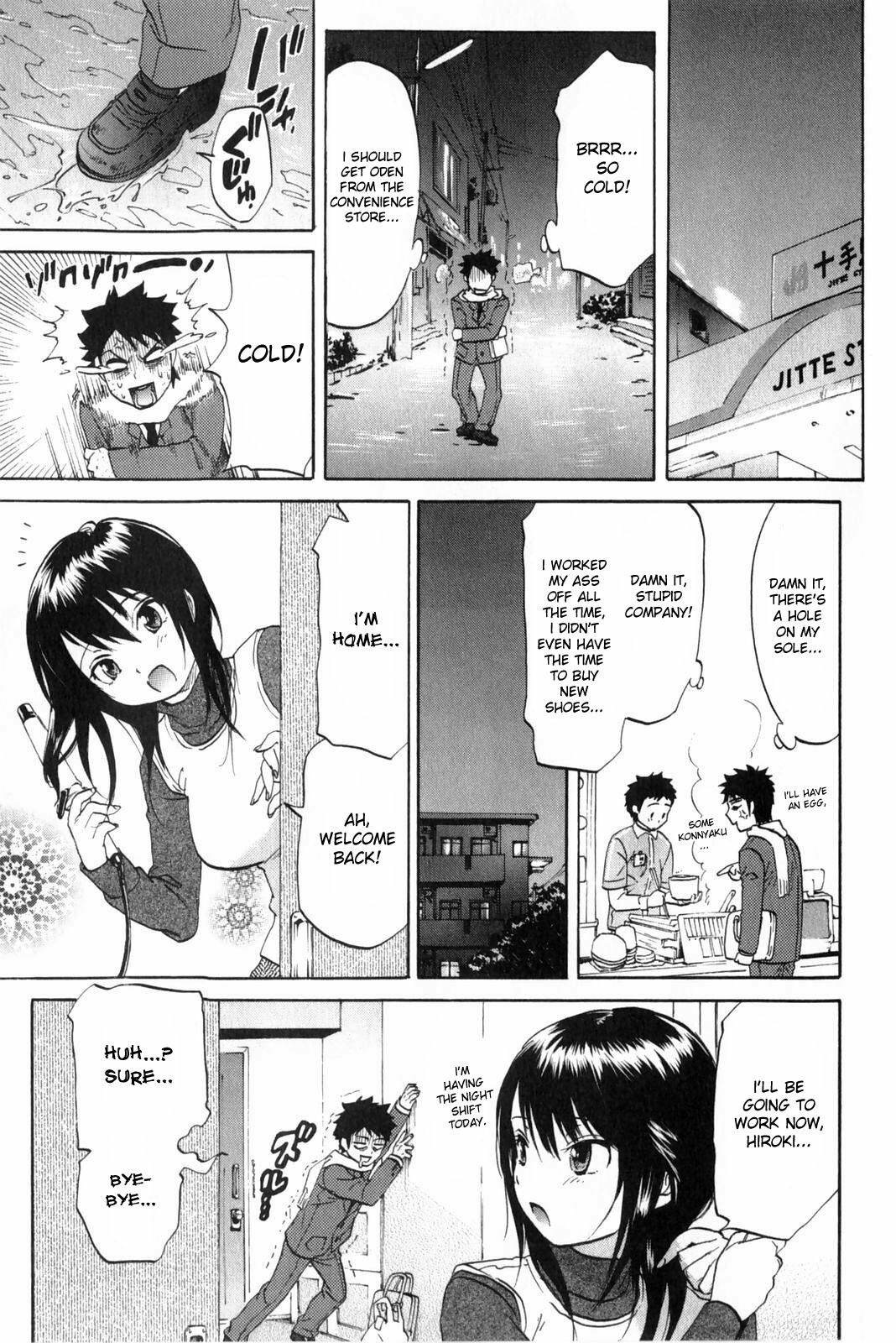 [Onda Chiro] Koisuru Naked Girl [English] [CiRE & DesuDesu] page 95 full