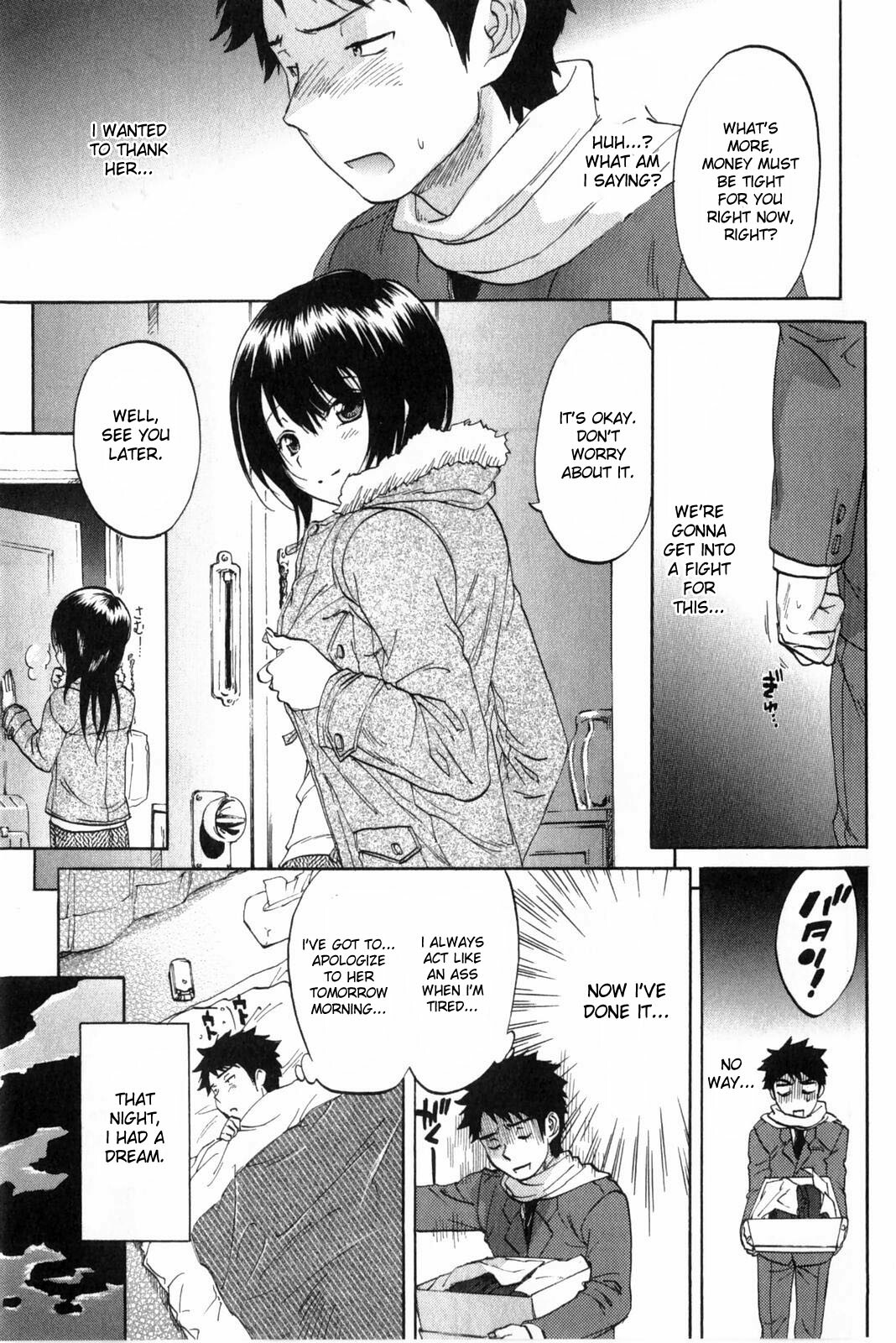 [Onda Chiro] Koisuru Naked Girl [English] [CiRE & DesuDesu] page 97 full