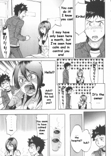 [Onda Chiro] Koisuru Naked Girl [English] [CiRE & DesuDesu] - page 19