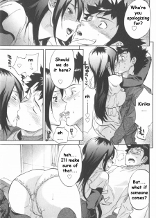 [Onda Chiro] Koisuru Naked Girl [English] [CiRE & DesuDesu] - page 23