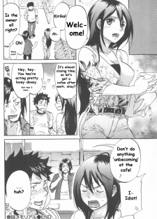 [Onda Chiro] Koisuru Naked Girl [English] [CiRE & DesuDesu] - page 28