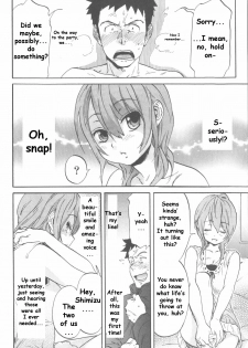 [Onda Chiro] Koisuru Naked Girl [English] [CiRE & DesuDesu] - page 30