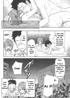 [Onda Chiro] Koisuru Naked Girl [English] [CiRE & DesuDesu] - page 48