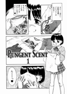 [Nakanoo Kei] Pungent Scent ~Mikano No Kaori~ - page 7