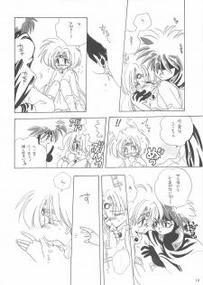 [Bakugeki Monkeys (Inugami Naoyuki)] Inugami Naoyuki Soushuuhen (Various) - page 17