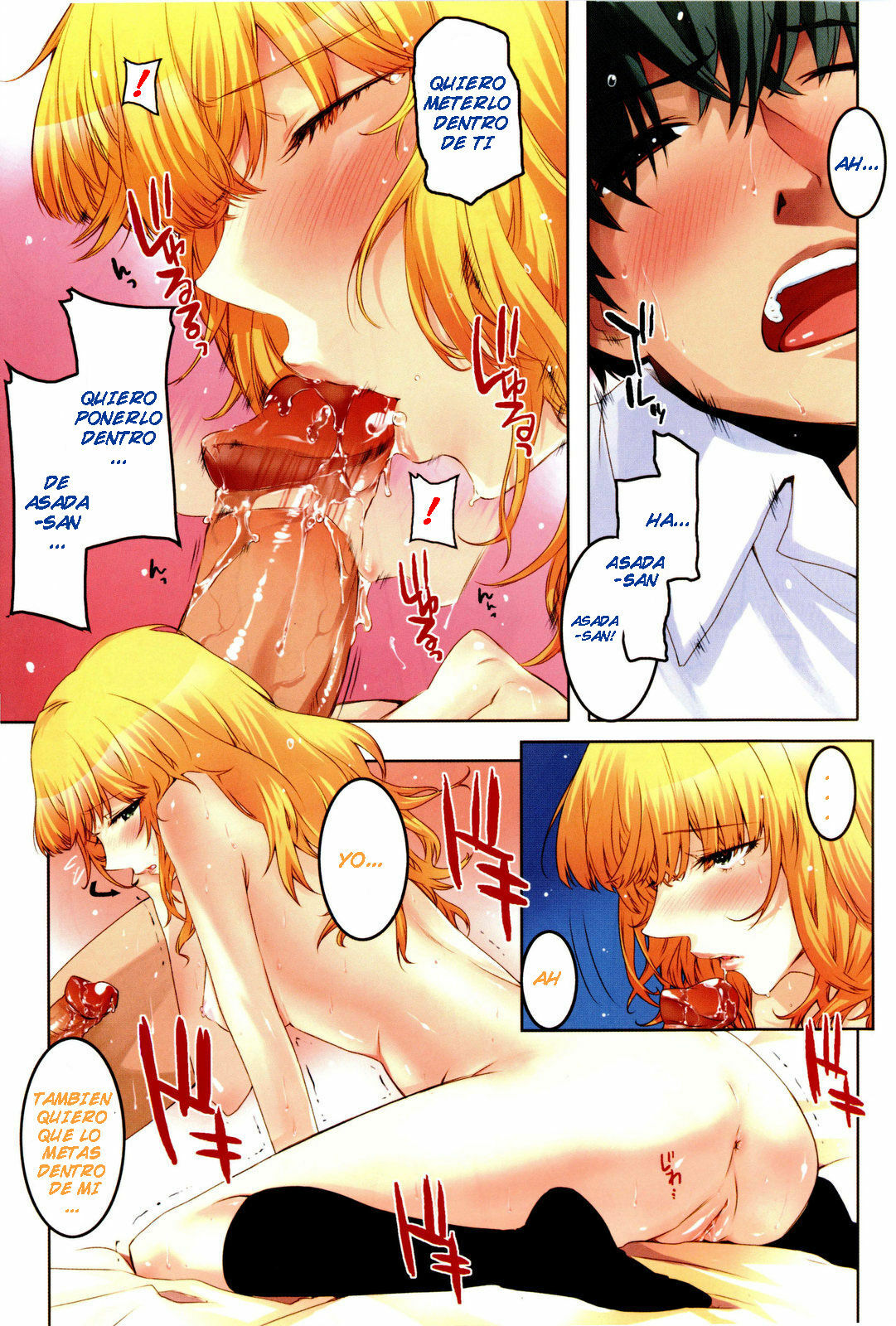 [ED] Renai H Moyou ♡ (COMIC Megastore 2008-09) [Spanish] [Mundo H No Fansub] page 3 full