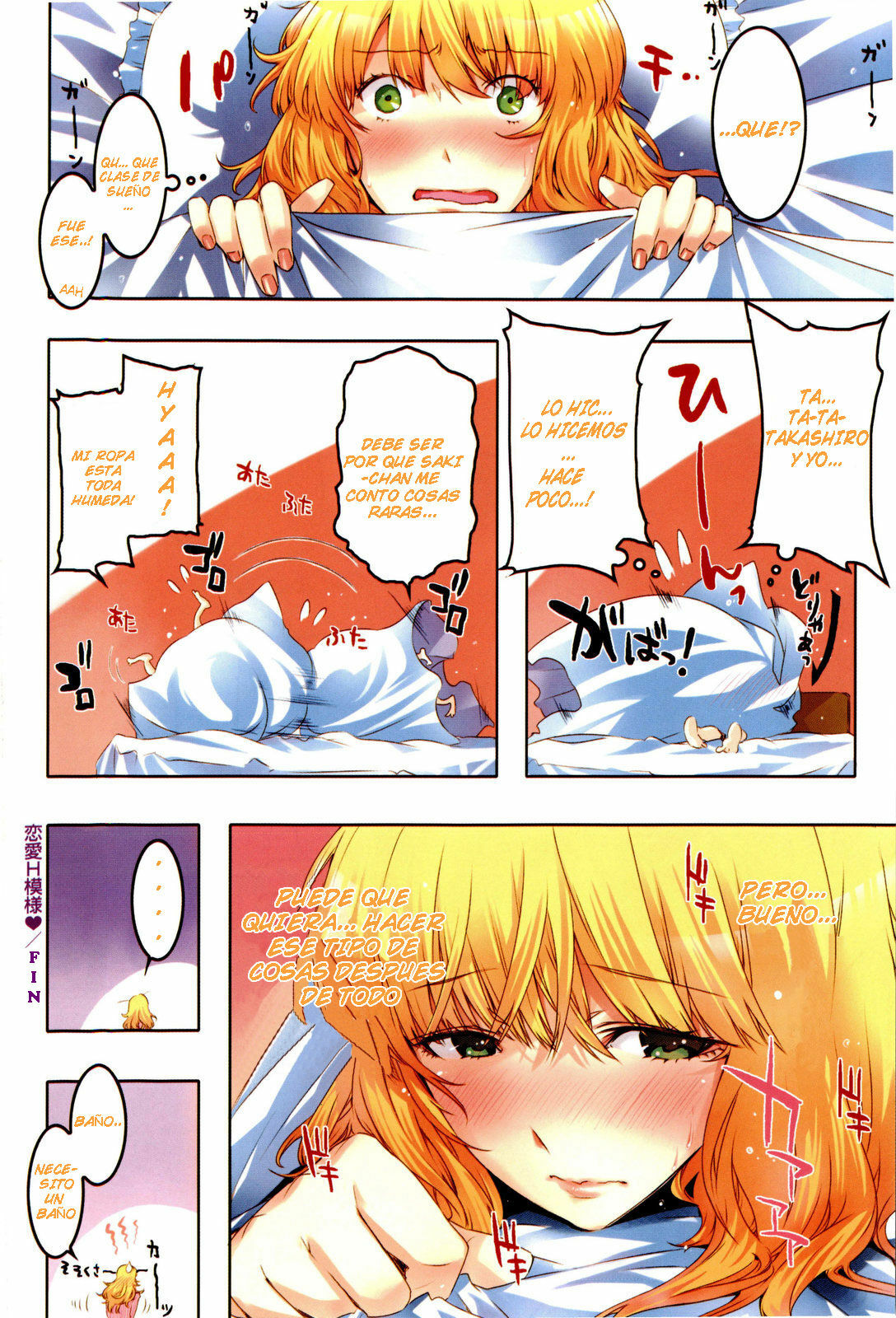 [ED] Renai H Moyou ♡ (COMIC Megastore 2008-09) [Spanish] [Mundo H No Fansub] page 6 full