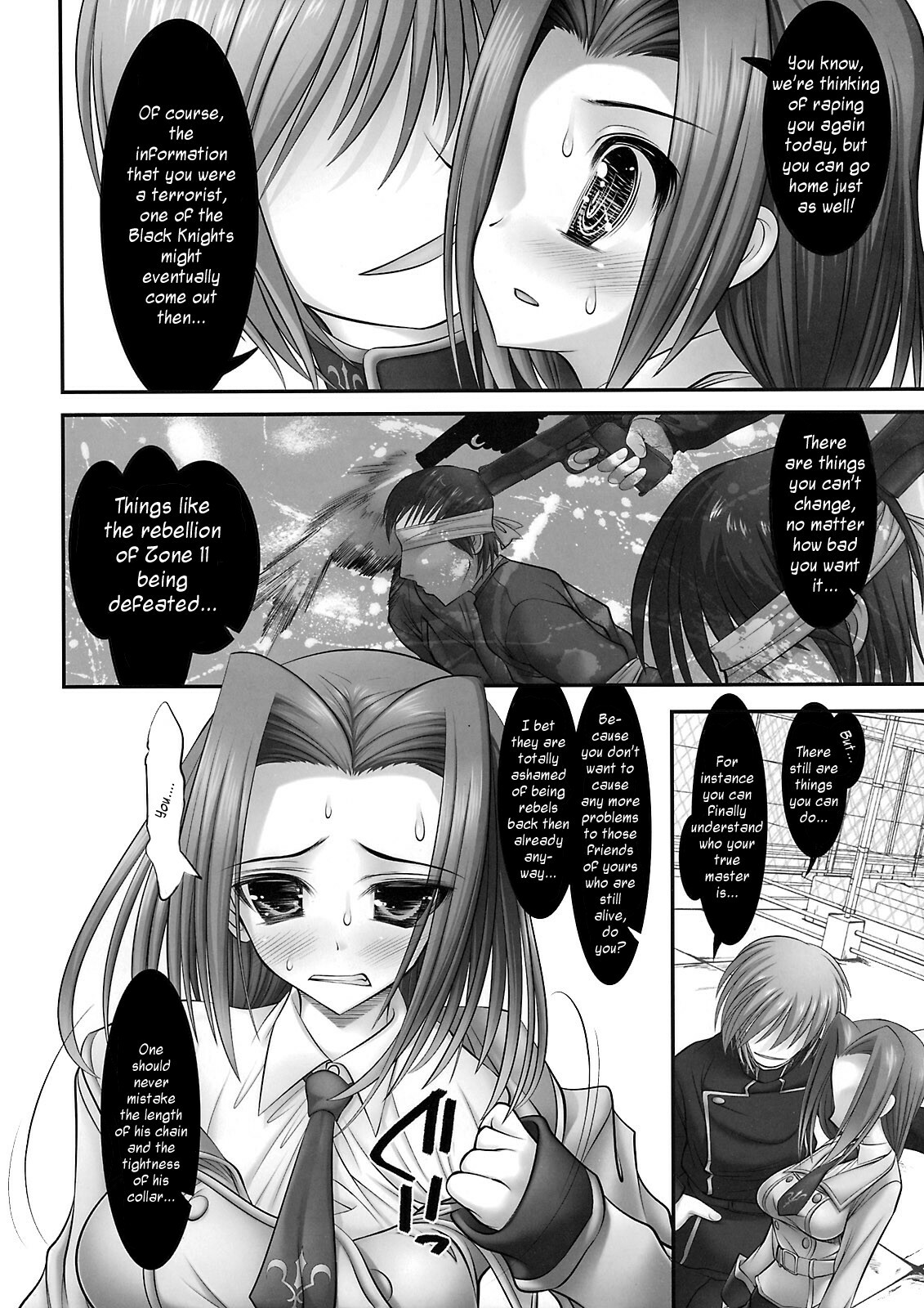 (C74) [STUDIO HUAN (Raidon)] Beni Kan (Code Geass) [English] {dounjin-moe.us} page 3 full