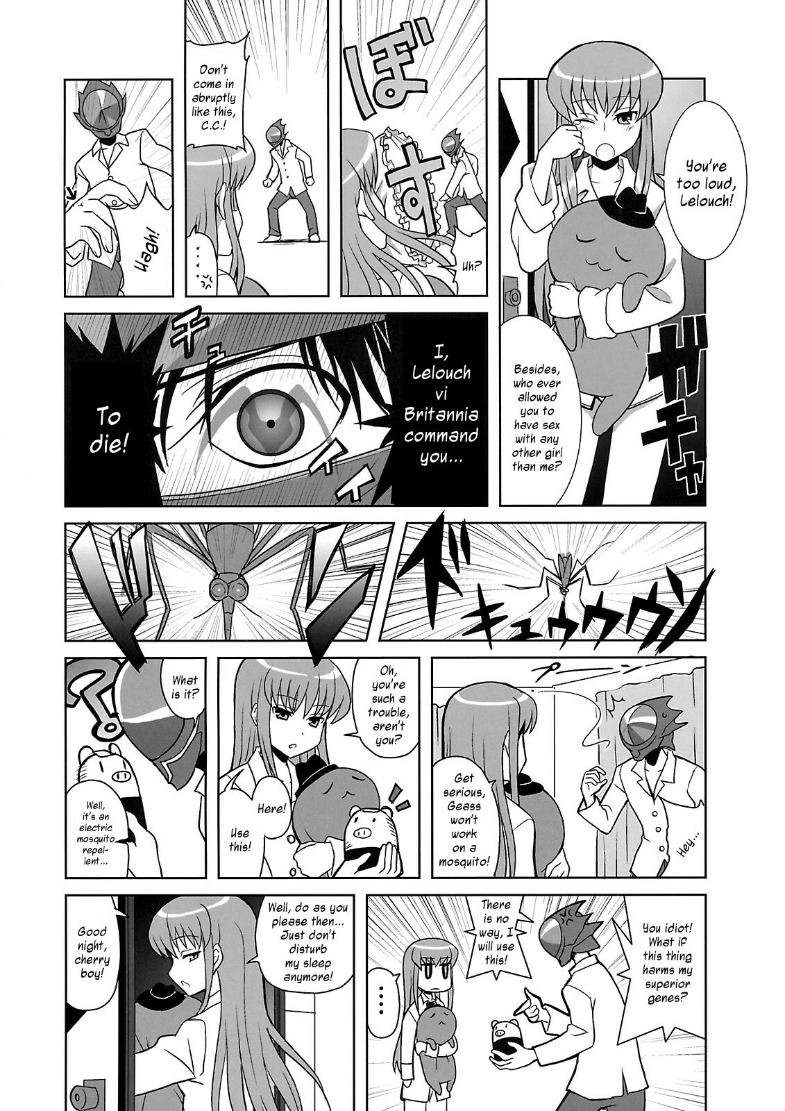 (C74) [STUDIO HUAN (Raidon)] Beni Kan (Code Geass) [English] {dounjin-moe.us} page 37 full