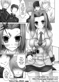 (C74) [STUDIO HUAN (Raidon)] Beni Kan (Code Geass) [English] {dounjin-moe.us} - page 2