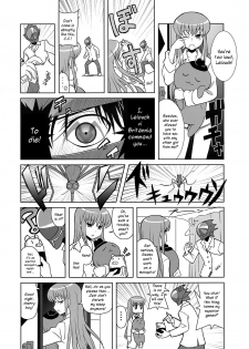 (C74) [STUDIO HUAN (Raidon)] Beni Kan (Code Geass) [English] {dounjin-moe.us} - page 37