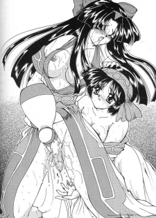 (C49) [MOZUKUYA (Hayasaka Natsuki)] FA4 (King of Fighters, Samurai Spirits) - page 49