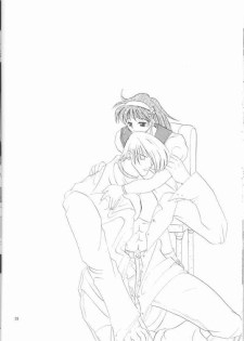 [Koala Machine (Tokiwa Kanenari)] Shichiria no Ryuuzetsuran (King of Fighters) - page 27