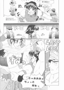 [Koala Machine (Tokiwa Kanenari)] Shichiria no Ryuuzetsuran (King of Fighters) - page 7