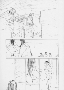 [Kouchaya (Ootsuka Kotora)] Shiranui Mai Monogatari 1 (King of Fighters) - page 10