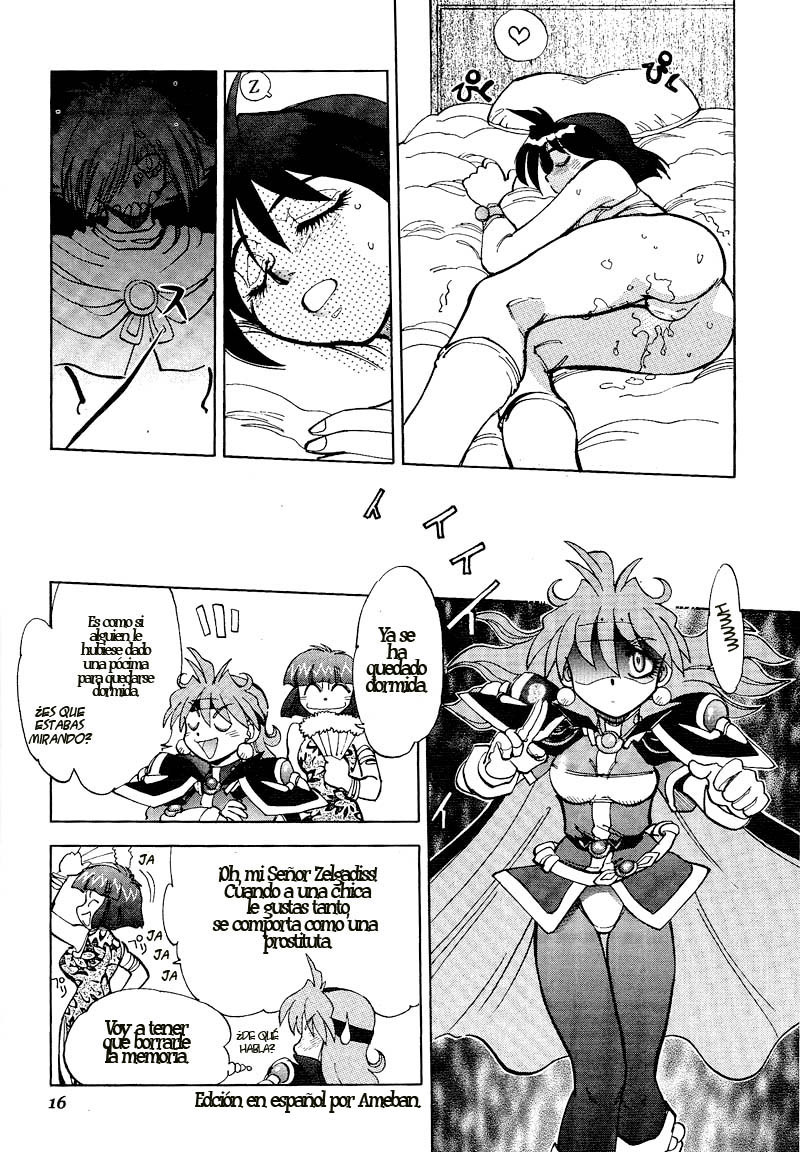 (C61) [Chuuka Mantou (Yagami Dai)] Mantou 20 (Slayers) [Spanish] {Ameban} page 17 full