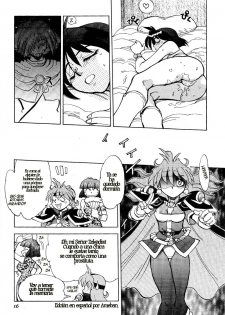 (C61) [Chuuka Mantou (Yagami Dai)] Mantou 20 (Slayers) [Spanish] {Ameban} - page 17