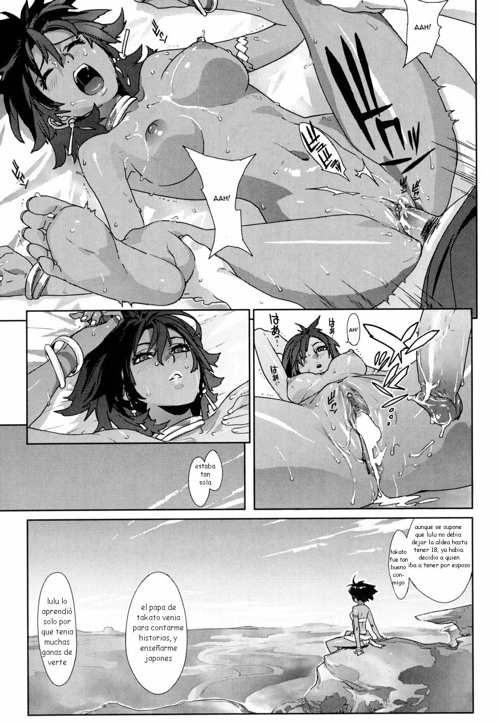 [Yukimi] Native Heart | corazon nativo (Birthday ~Shokai Genteiban~) [Spanish] page 15 full