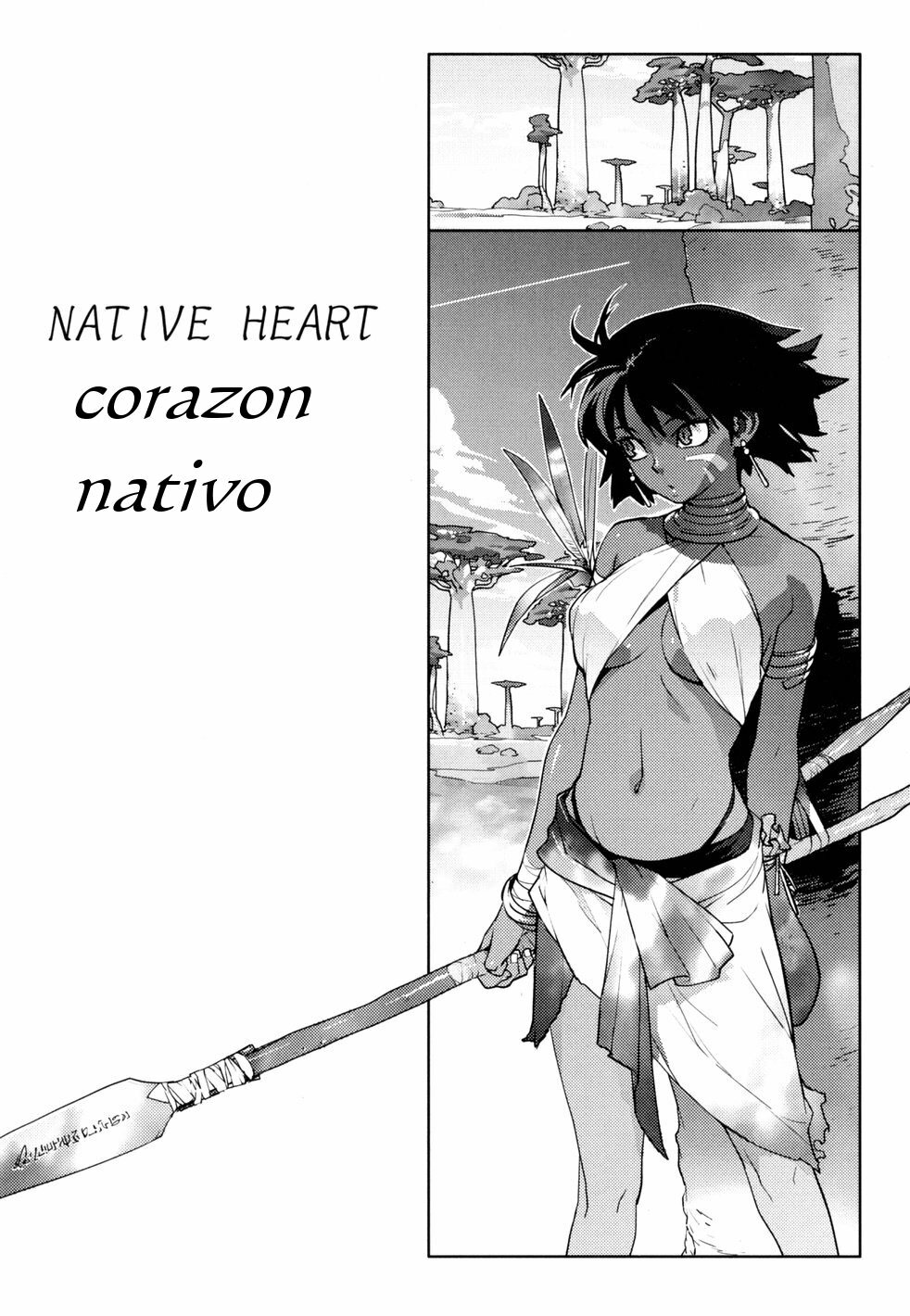 [Yukimi] Native Heart | corazon nativo (Birthday ~Shokai Genteiban~) [Spanish] page 4 full