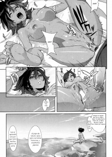 [Yukimi] Native Heart | corazon nativo (Birthday ~Shokai Genteiban~) [Spanish] - page 15