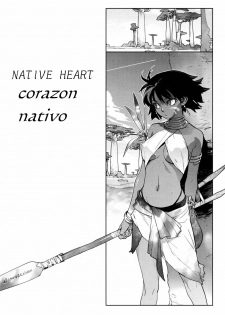 [Yukimi] Native Heart | corazon nativo (Birthday ~Shokai Genteiban~) [Spanish] - page 4