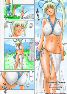 (C65) [Hellabunna (Iruma Kamiri, Mibu Natsuki)] SYOKU-GAN (Samurai Spirits) [English] [SaHa] [Decensored] [Colorized] - page 7