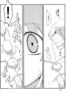 (C67) [Kansai Orange (Arai Kei)] Crispy! (Galaxy Angel) - page 15