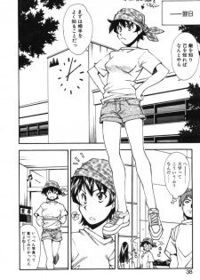 [Ryoumoto Hatsumi] Maakuri Mannish - page 40