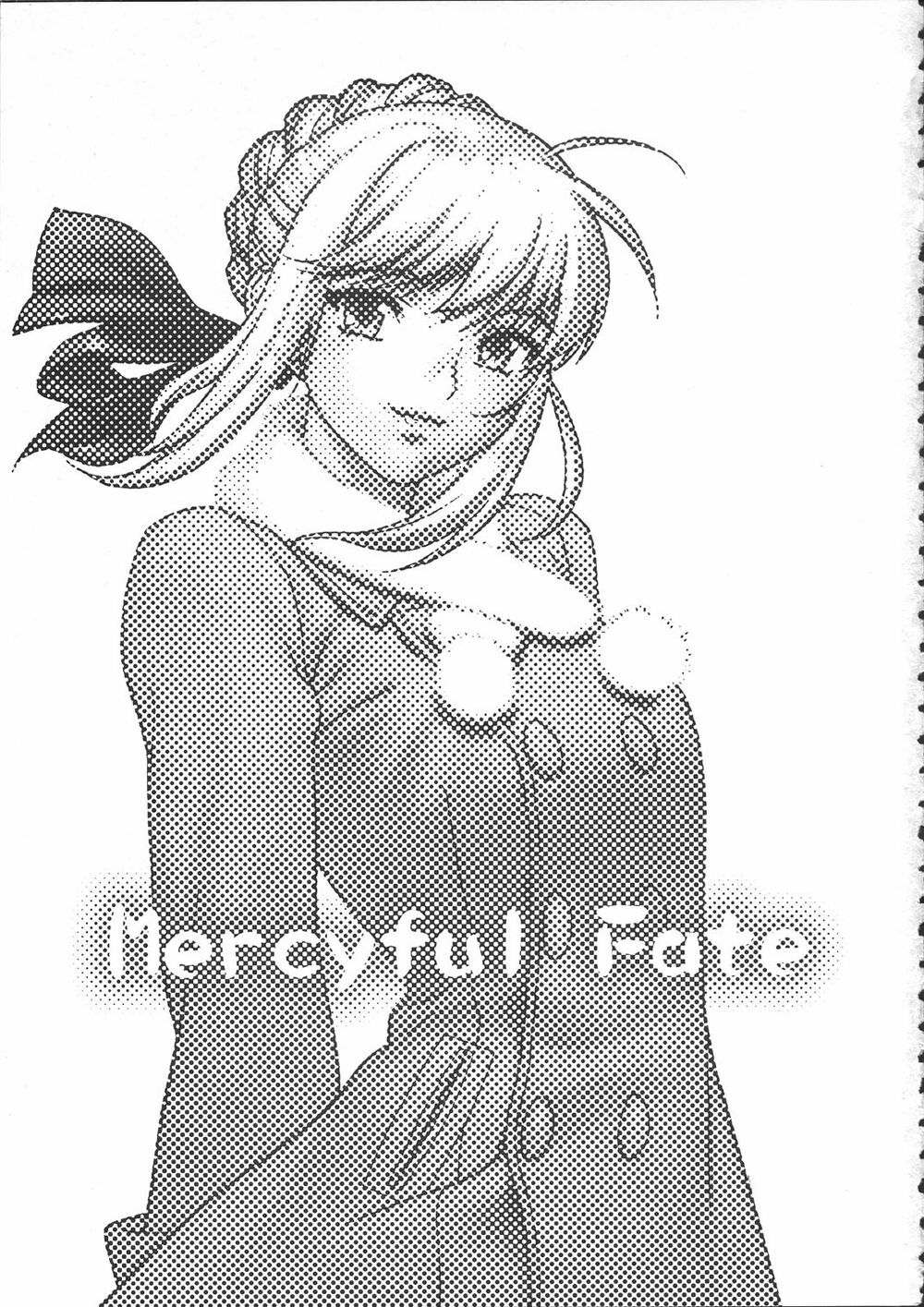 (C67) [Motchie Kingdom (Motchie)] Mercyful Fate (Fate/stay night) page 3 full