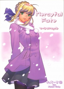 (C67) [Motchie Kingdom (Motchie)] Mercyful Fate (Fate/stay night) - page 1