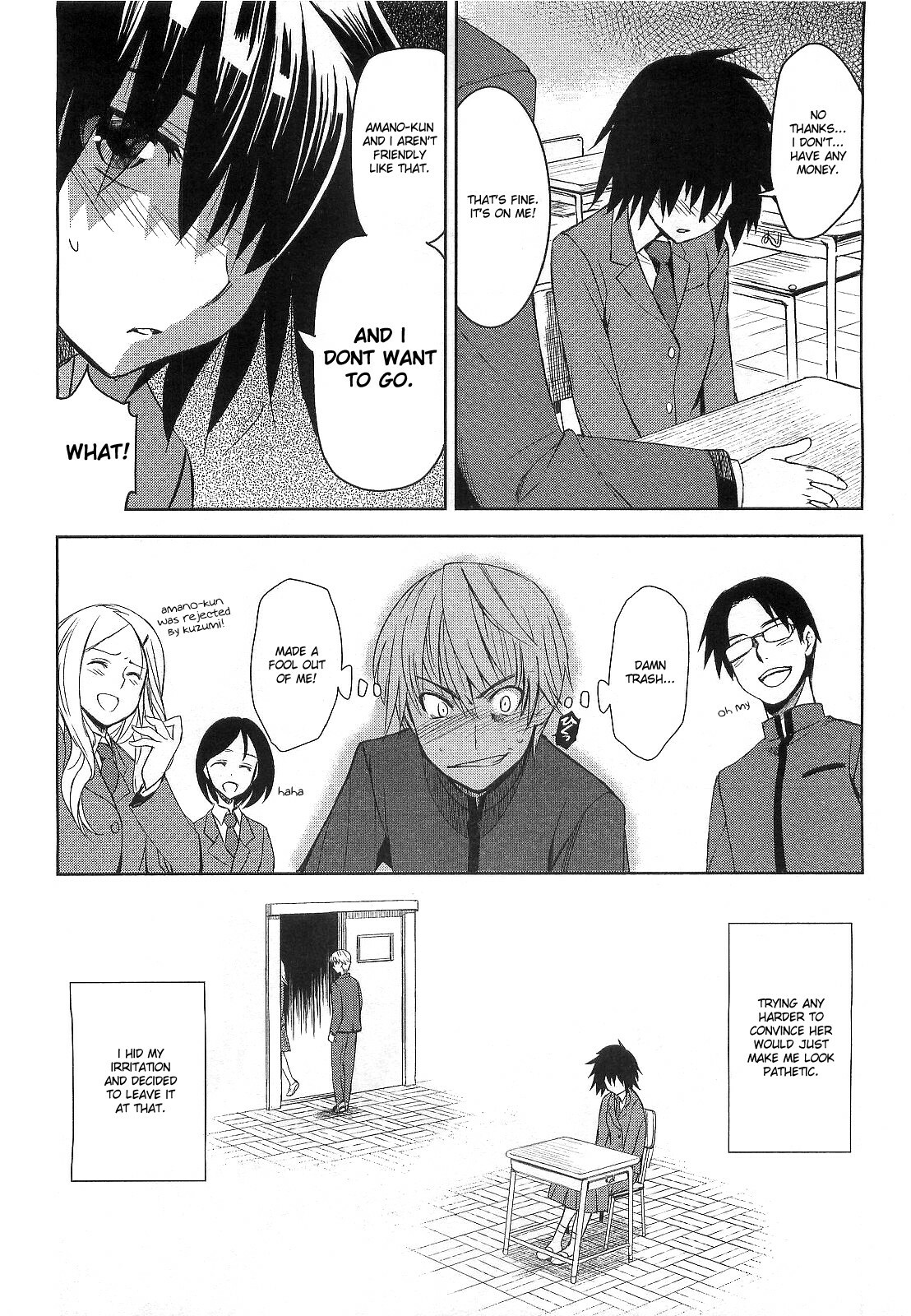 [Inue Shinsuke] Taka to Ki no Kyoukai - Border between Nobility and Taboo Ch. 1 (COMIC Megastore 2010-04) [English] page 4 full