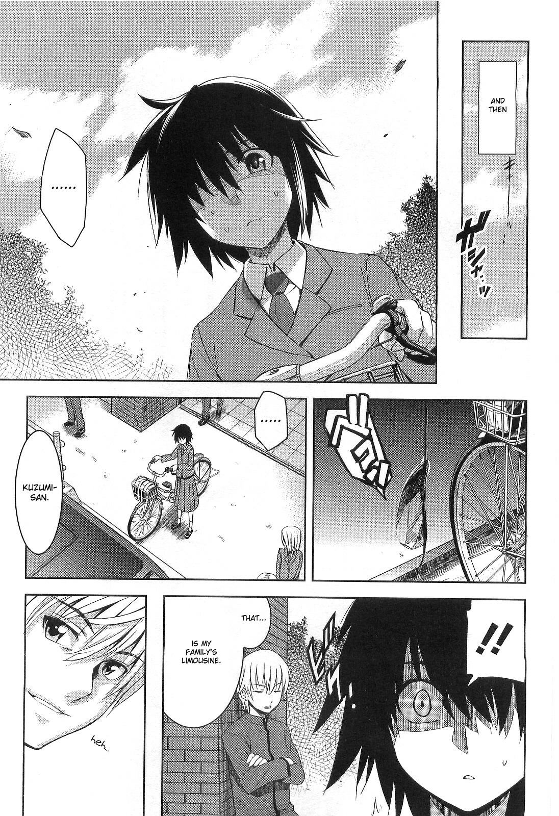 [Inue Shinsuke] Taka to Ki no Kyoukai - Border between Nobility and Taboo Ch. 1 (COMIC Megastore 2010-04) [English] page 5 full