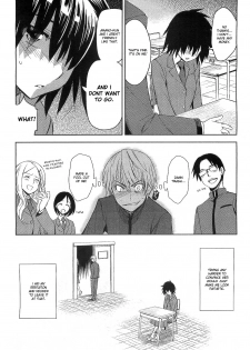 [Inue Shinsuke] Taka to Ki no Kyoukai - Border between Nobility and Taboo Ch. 1 (COMIC Megastore 2010-04) [English] - page 4