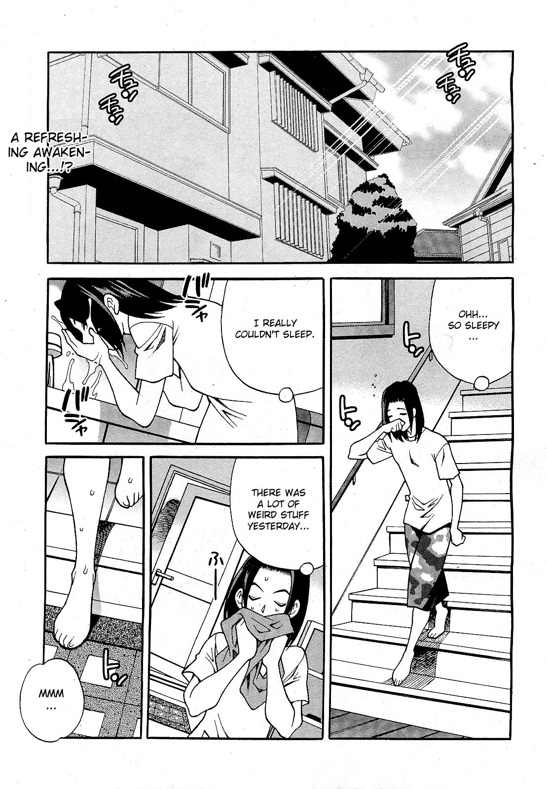 [Yukiyanagi] Mayu Sensei wa H de Komaru!! #2 (COMIC 0EX Vol. 21 2009-09) [English] [CGrascal] page 1 full