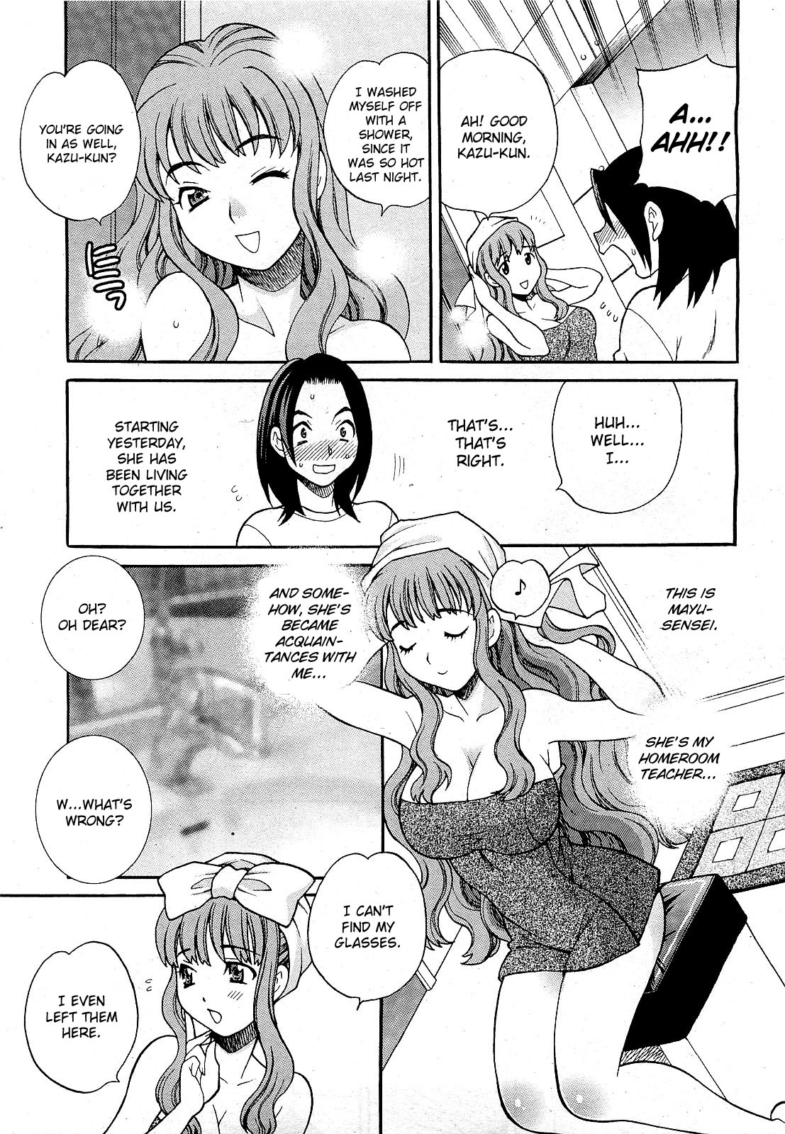 [Yukiyanagi] Mayu Sensei wa H de Komaru!! #2 (COMIC 0EX Vol. 21 2009-09) [English] [CGrascal] page 3 full