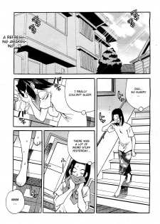 [Yukiyanagi] Mayu Sensei wa H de Komaru!! #2 (COMIC 0EX Vol. 21 2009-09) [English] [CGrascal]
