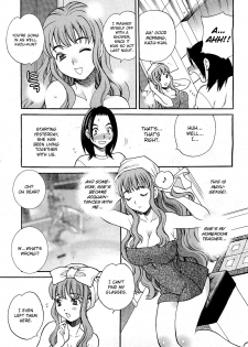 [Yukiyanagi] Mayu Sensei wa H de Komaru!! #2 (COMIC 0EX Vol. 21 2009-09) [English] [CGrascal] - page 3