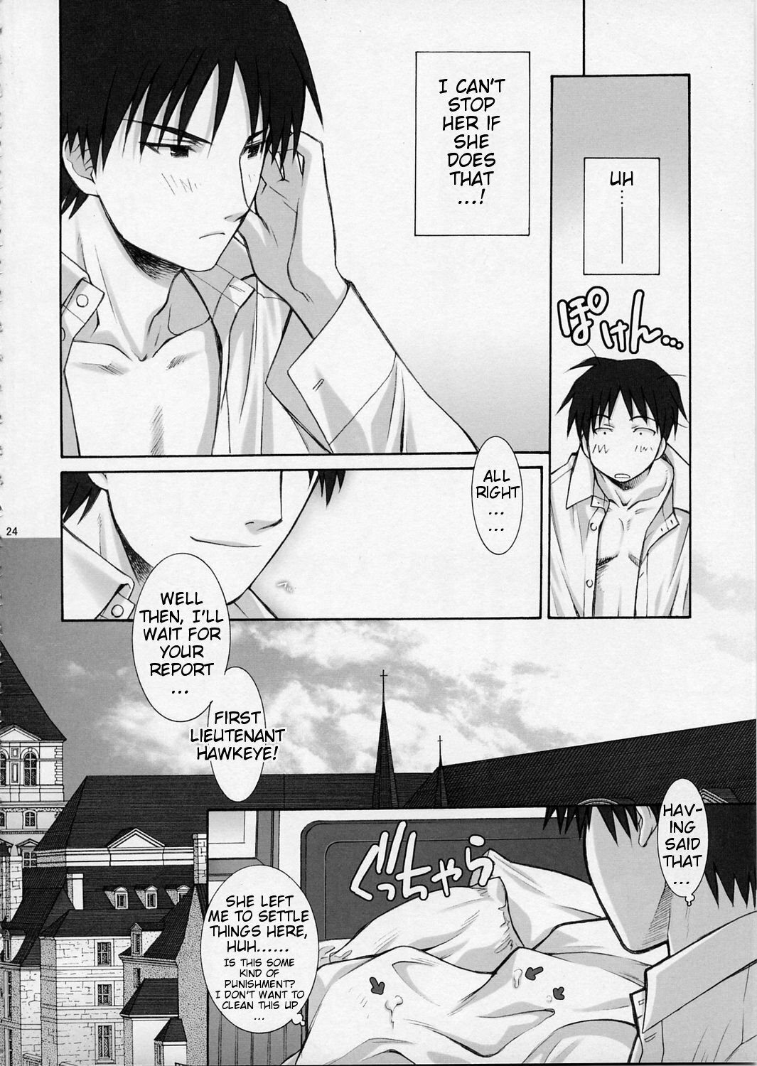 (C66) [Totsugeki Wolf (Yuuki Mitsuru)] BITTER SWEET (Fullmetal Alchemist) [English] [Slayerjammer] page 24 full