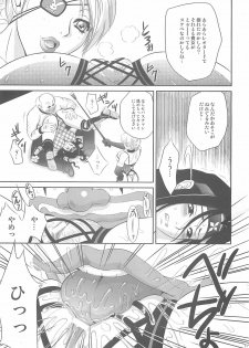 (C68) [U.R.C (Momoya Show-Neko)] Beni Kage Inu (Rumble Roses) - page 10