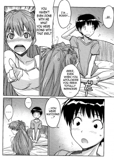 (C77) [Poyopacho (UmiUshi)] Poyopacho Z (Rebuild of Evangelion) [English] =LWB= - page 16