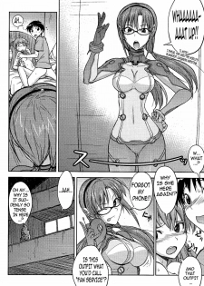 (C77) [Poyopacho (UmiUshi)] Poyopacho Z (Rebuild of Evangelion) [English] =LWB= - page 24