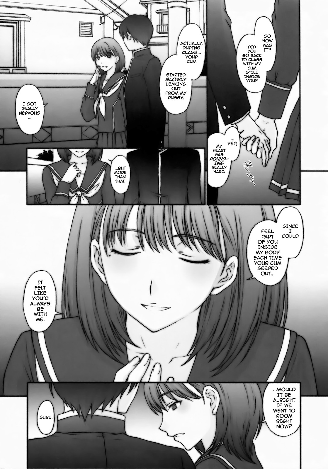 (C77) [Secret Society M (Kitahara Aki)] Chuuko no Nene-san. | Second Hand Nene-san (Love Plus) [English] [darknight] page 16 full