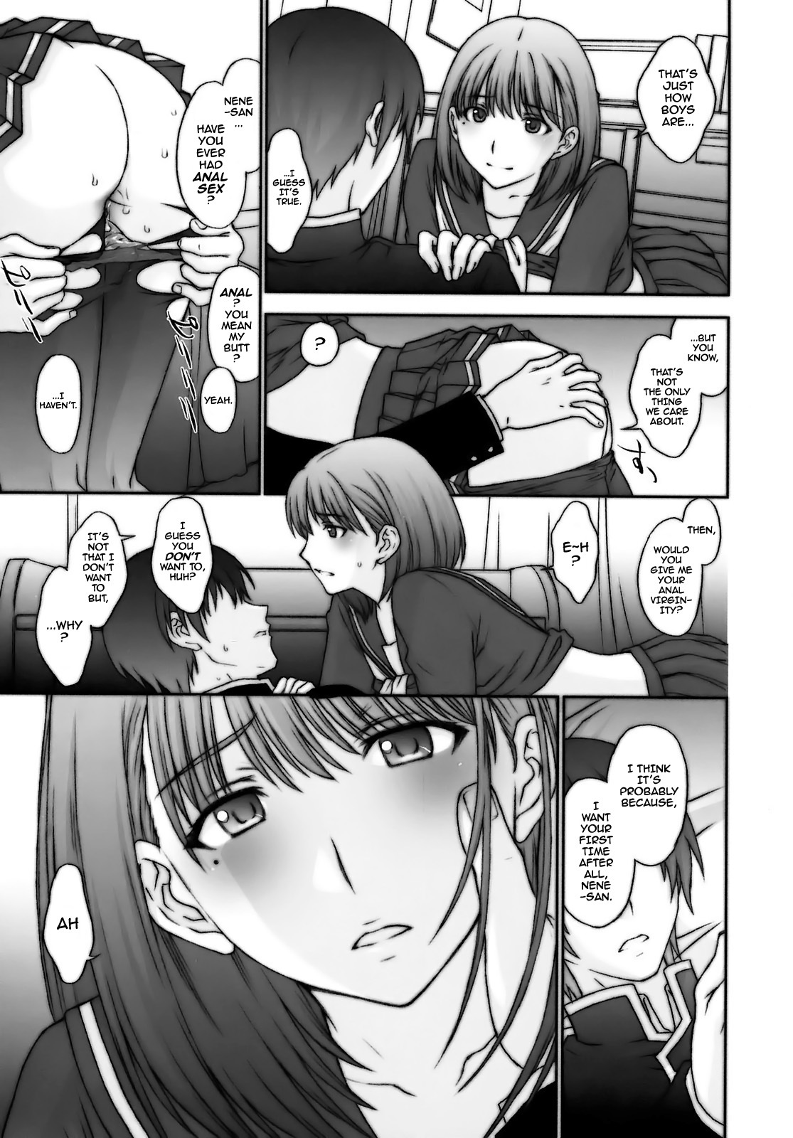 (C77) [Secret Society M (Kitahara Aki)] Chuuko no Nene-san. | Second Hand Nene-san (Love Plus) [English] [darknight] page 20 full