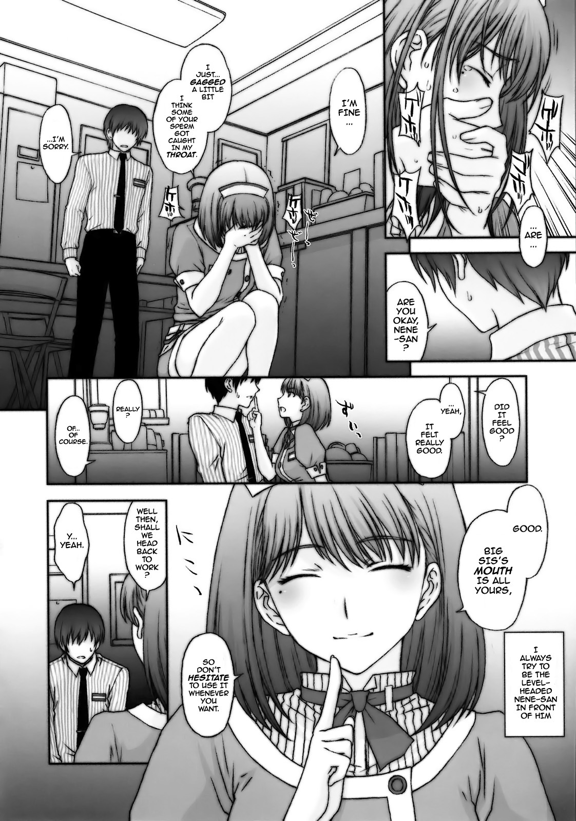 (C77) [Secret Society M (Kitahara Aki)] Chuuko no Nene-san. | Second Hand Nene-san (Love Plus) [English] [darknight] page 7 full