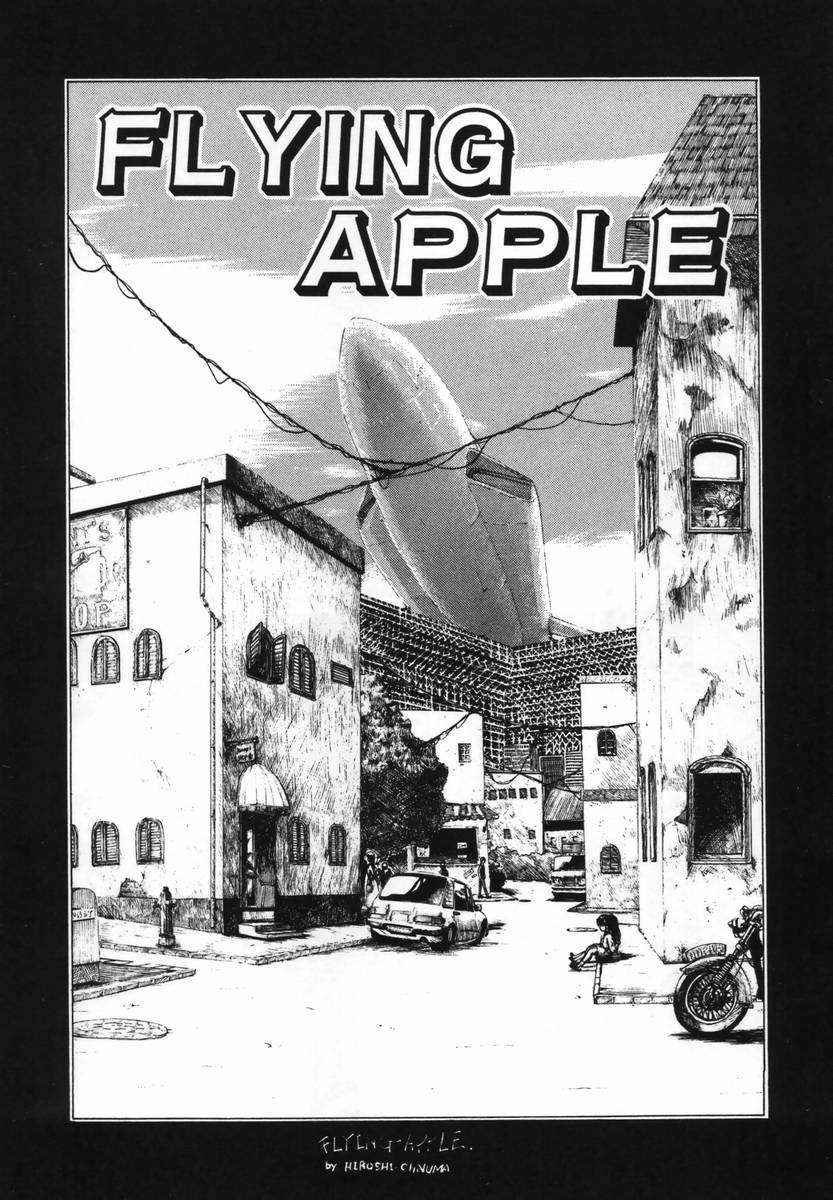 [Ohnuma Hiroshi] FLYING APPLE page 54 full