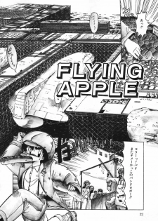 [Ohnuma Hiroshi] FLYING APPLE - page 26